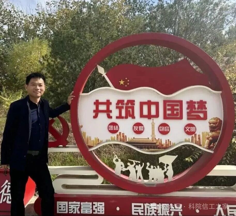 微信图片_2026-07-13_174103_855 微信图片_2026-07-13_174103_855