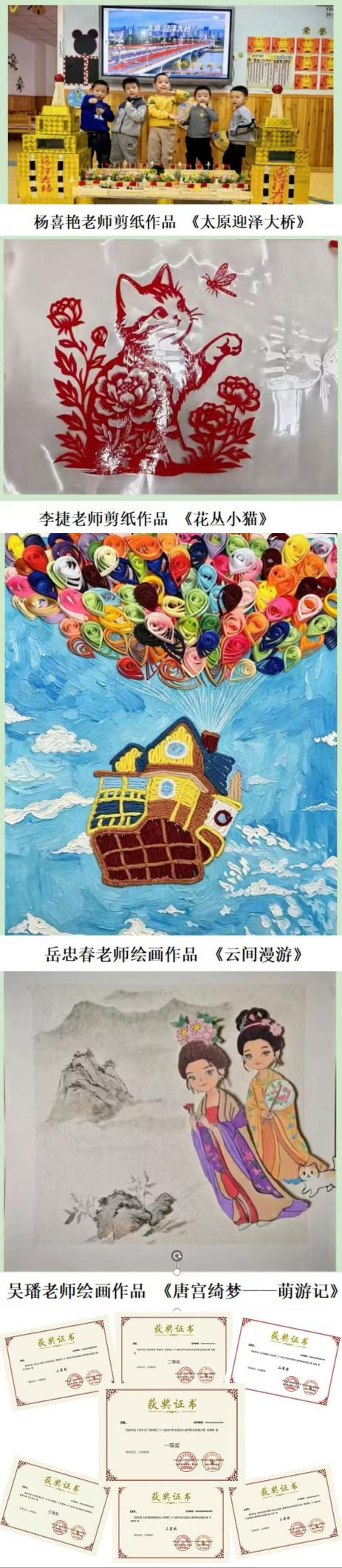图片4 图片4