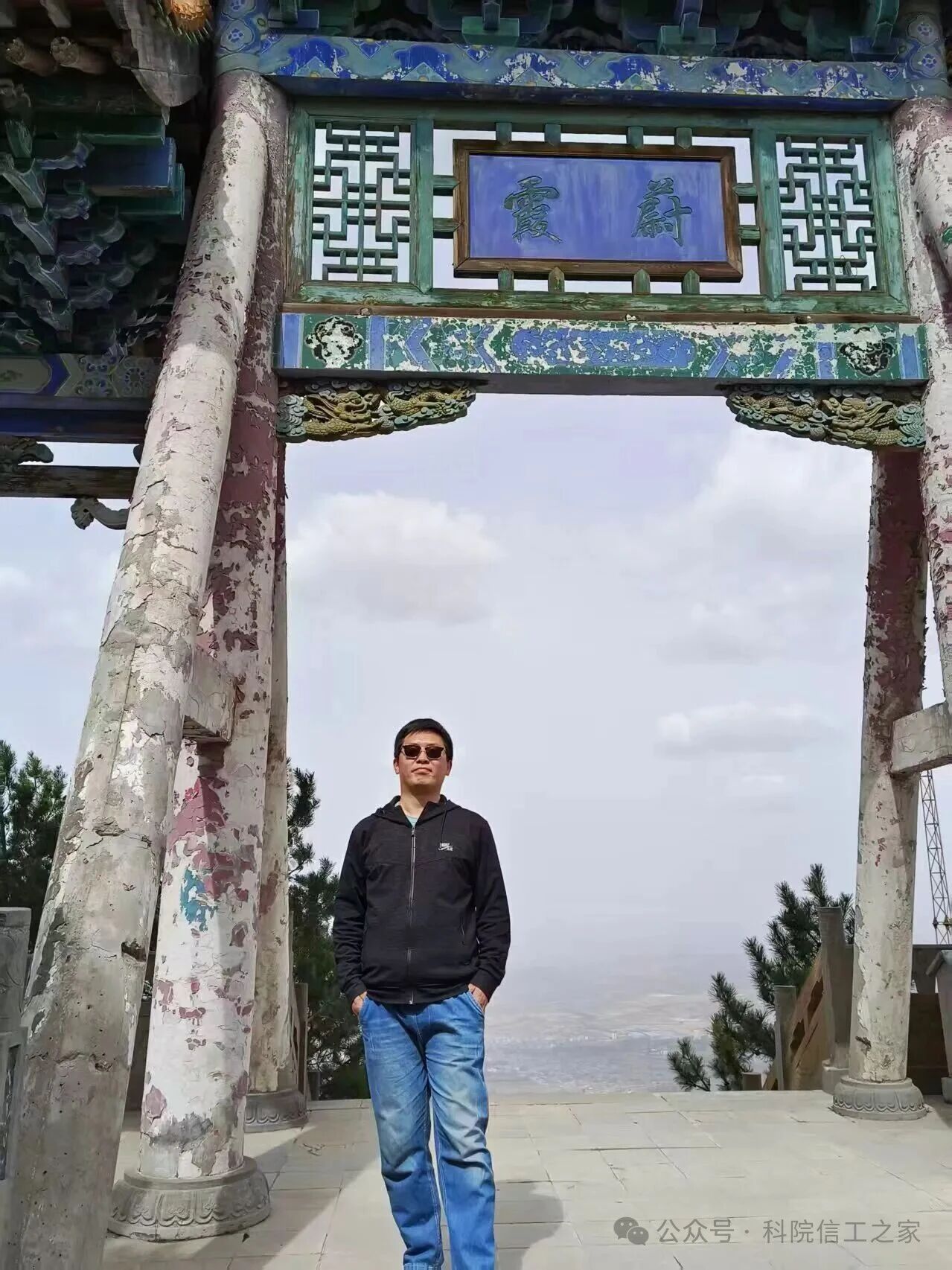 微信图片_2026-07-15_110251_104 微信图片_2026-07-15_110251_104