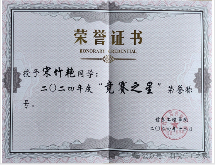 微信图片_2026-07-15_111324_247 微信图片_2026-07-15_111324_247