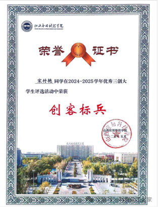 微信图片_2026-07-15_111339_351 微信图片_2026-07-15_111339_351