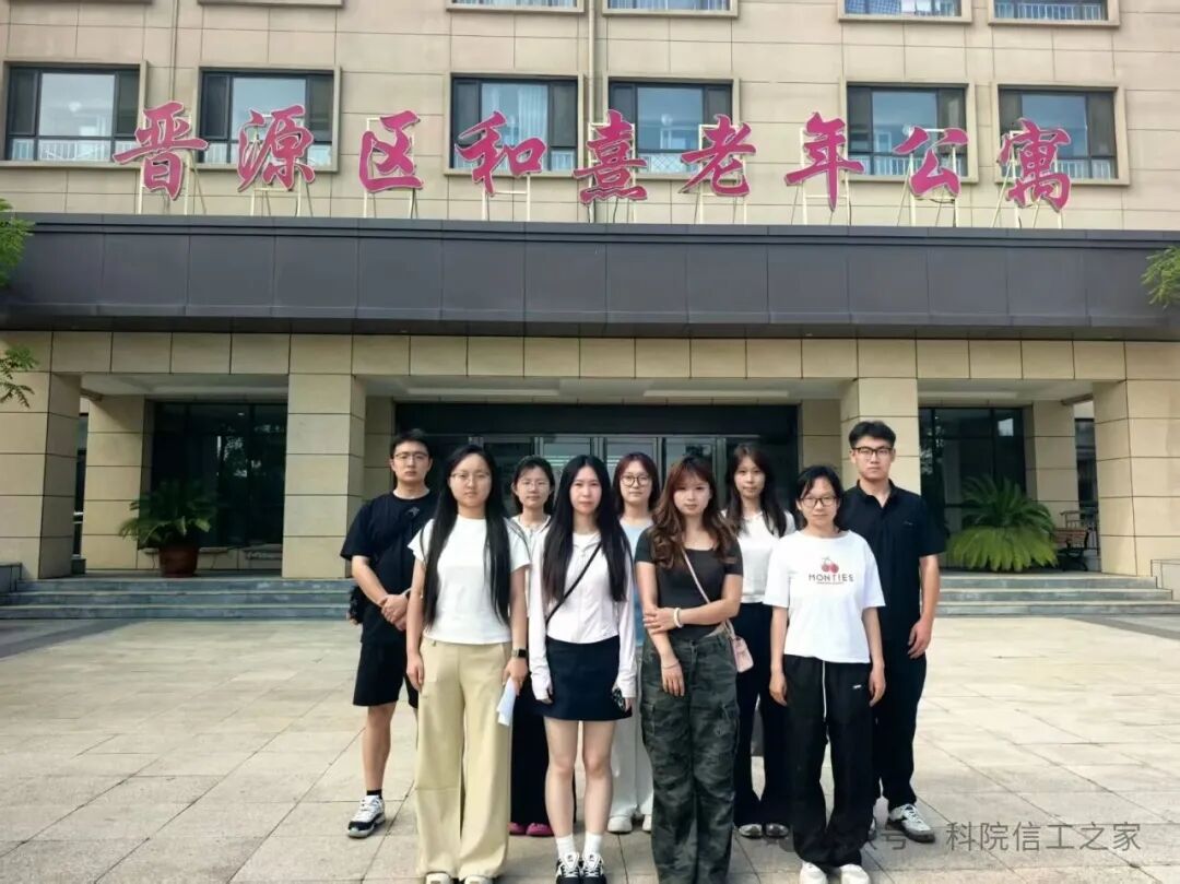 微信图片_2026-07-15_112232_847 微信图片_2026-07-15_112232_847