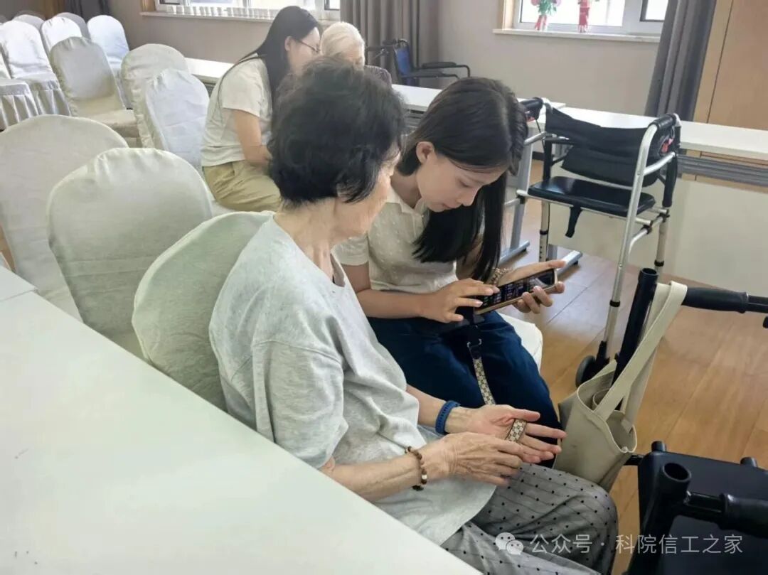 微信图片_2026-07-15_112248_840 微信图片_2026-07-15_112248_840
