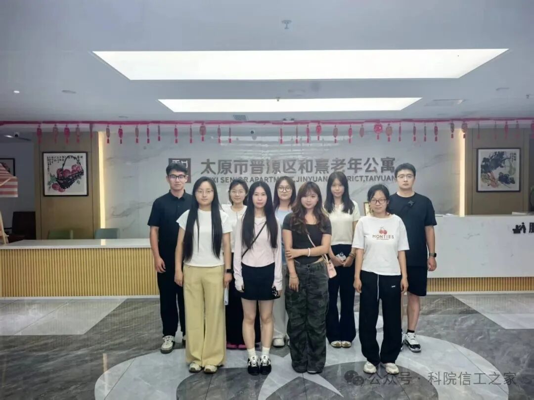 微信图片_2026-07-15_112257_214 微信图片_2026-07-15_112257_214