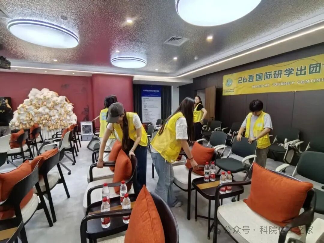 微信图片_2026-07-16_110846_892