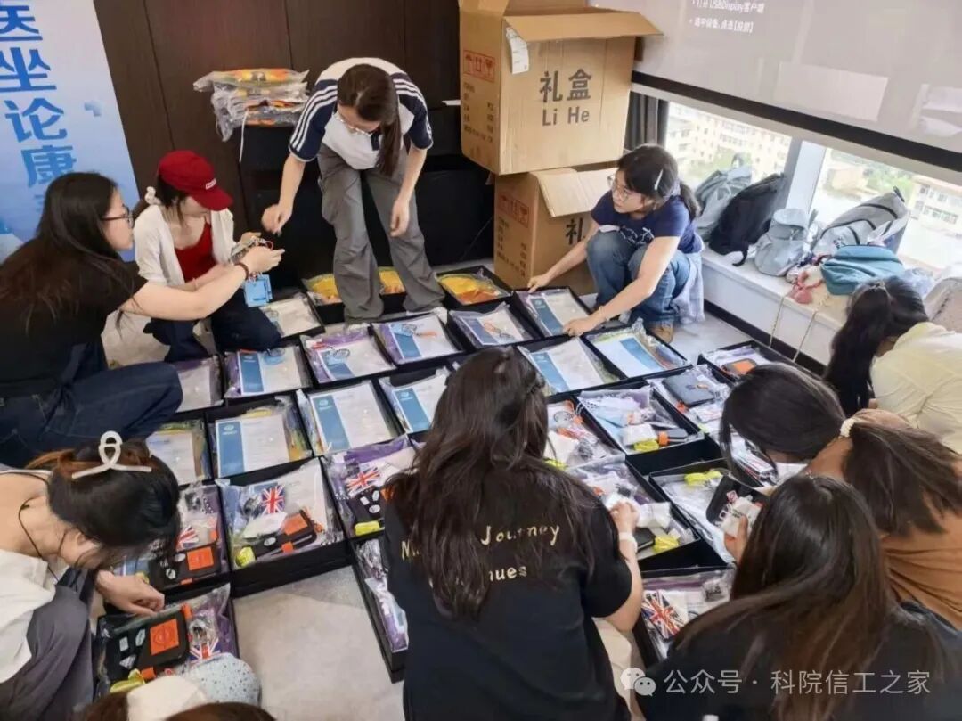微信图片_2026-07-16_110853_424 微信图片_2026-07-16_110853_424