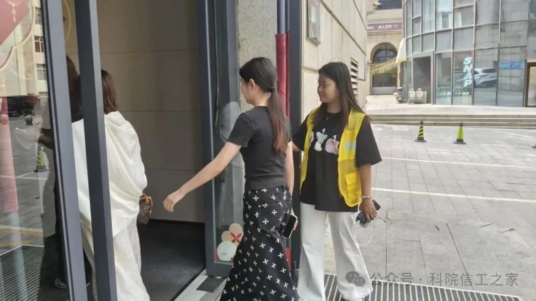 微信图片_2026-07-16_110907_153