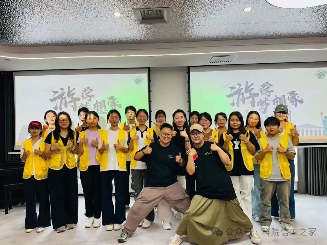 微信图片_2026-07-16_110921_649 微信图片_2026-07-16_110921_649