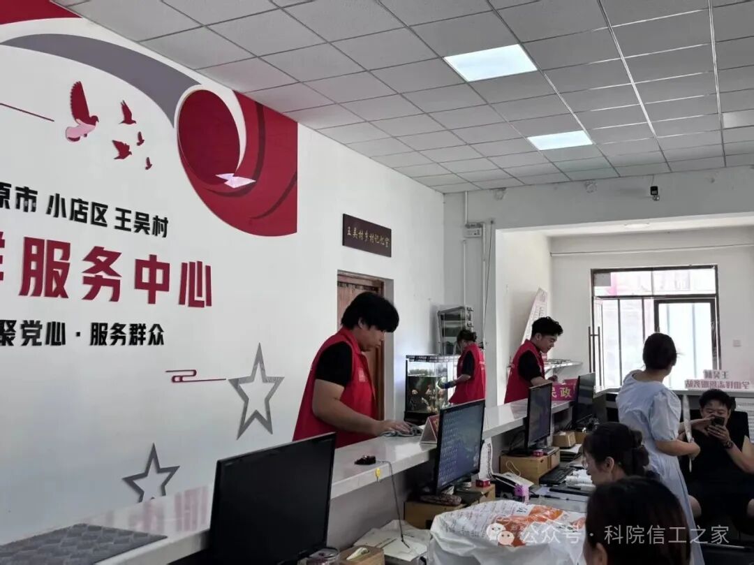 微信图片_2026-07-16_134931_986