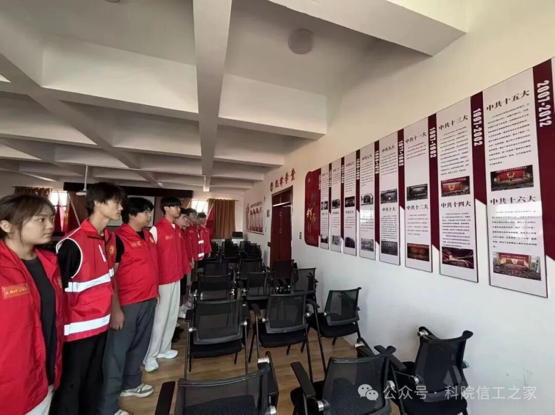 微信图片_2026-07-16_134939_565 微信图片_2026-07-16_134939_565