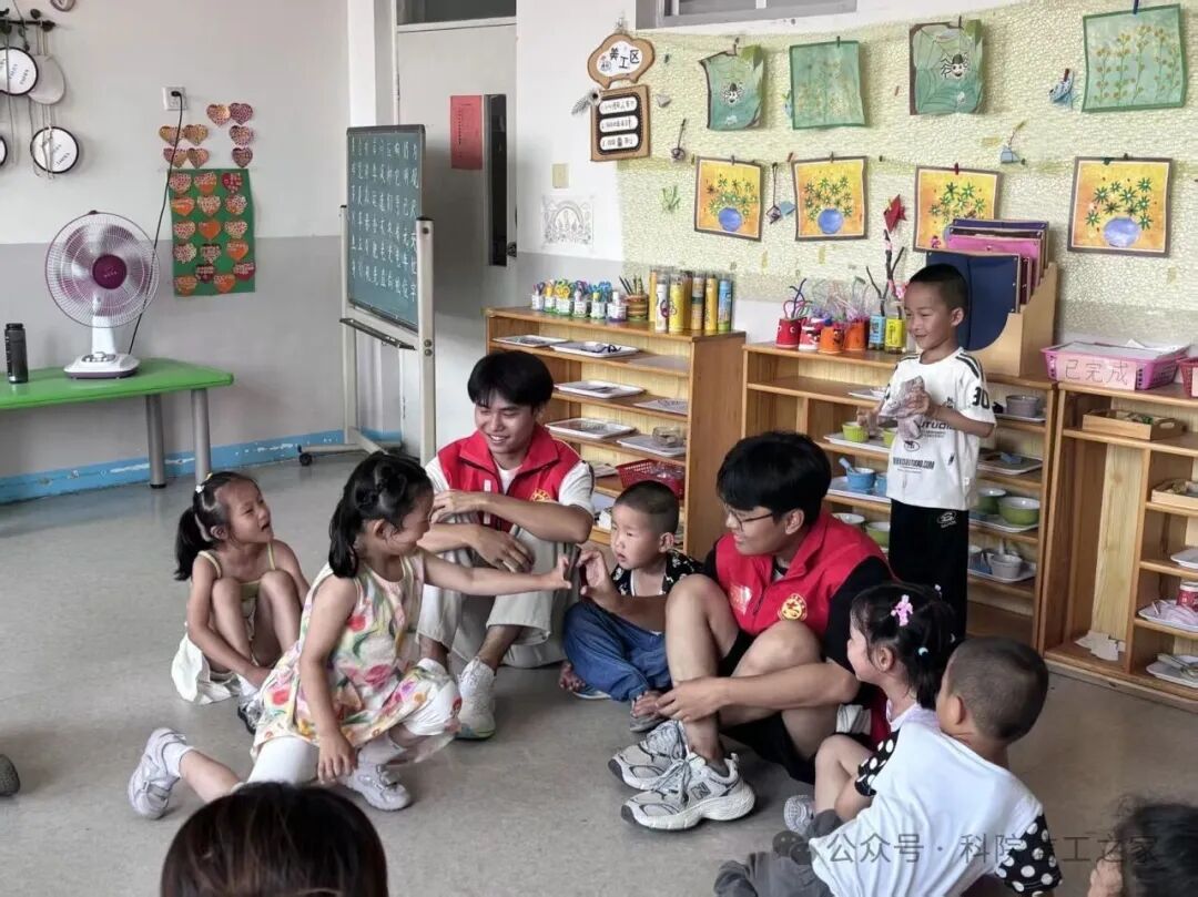 微信图片_2026-07-16_134952_095