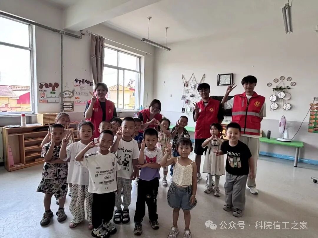 微信图片_2026-07-16_134955_631 微信图片_2026-07-16_134955_631