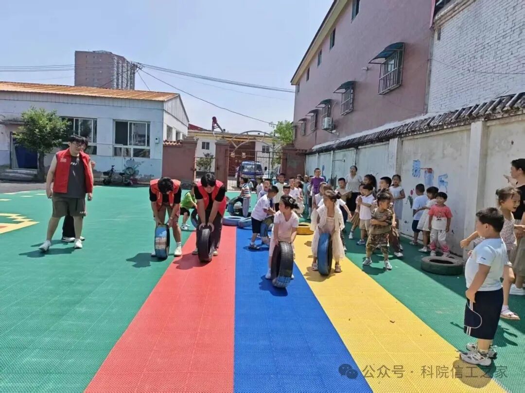 微信图片_2026-07-16_134958_898 微信图片_2026-07-16_134958_898