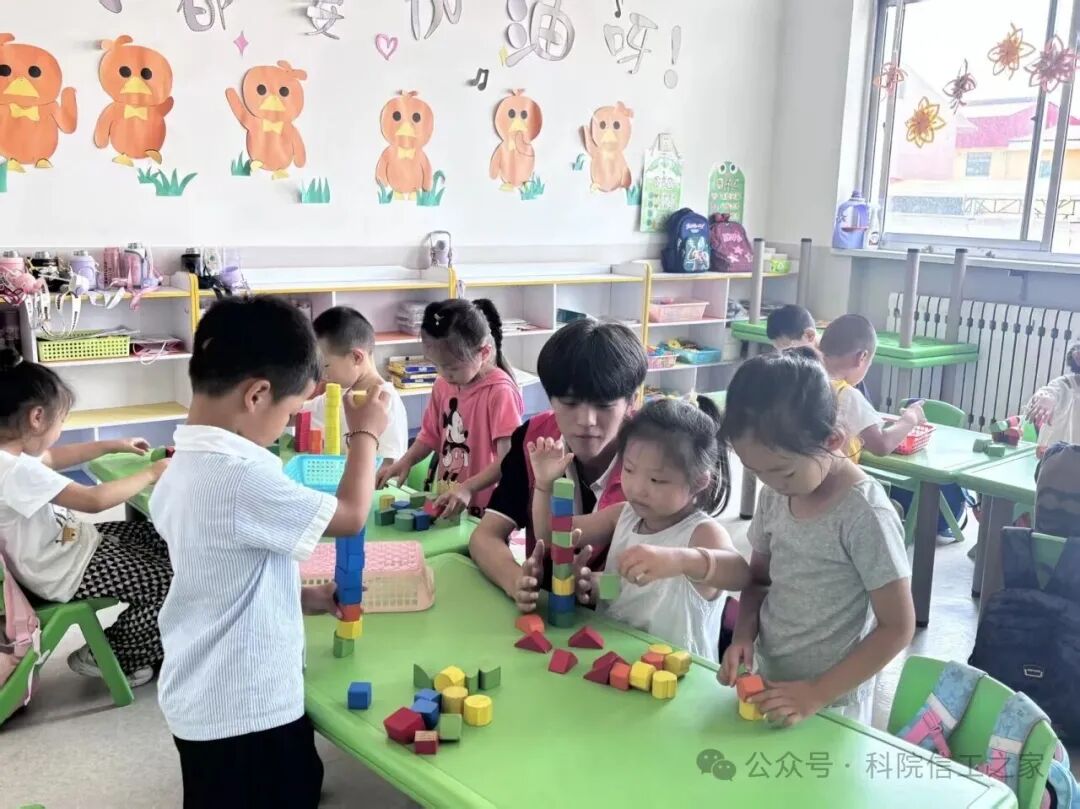 微信图片_2026-07-16_134947_920