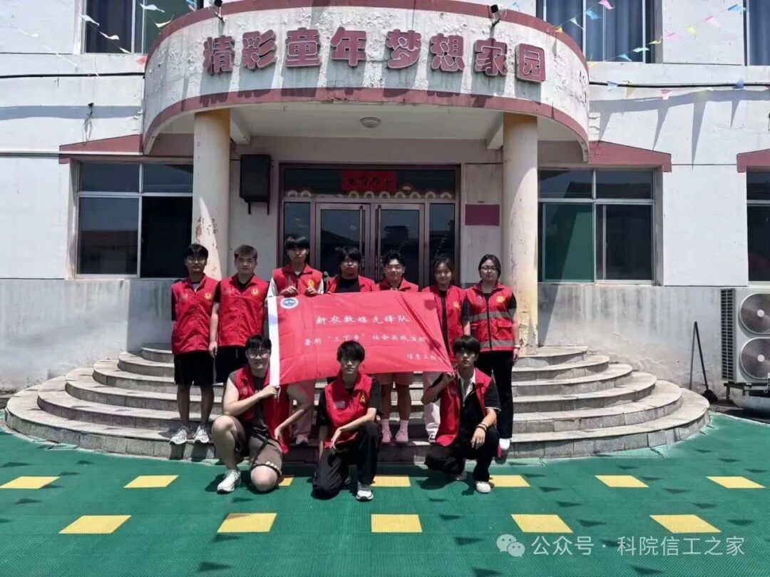 微信图片_2026-07-16_135003_847 微信图片_2026-07-16_135003_847