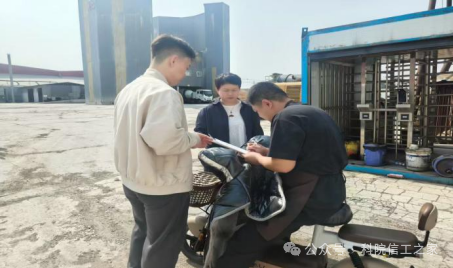 微信图片_2026-07-16_143312_440 微信图片_2026-07-16_143312_440