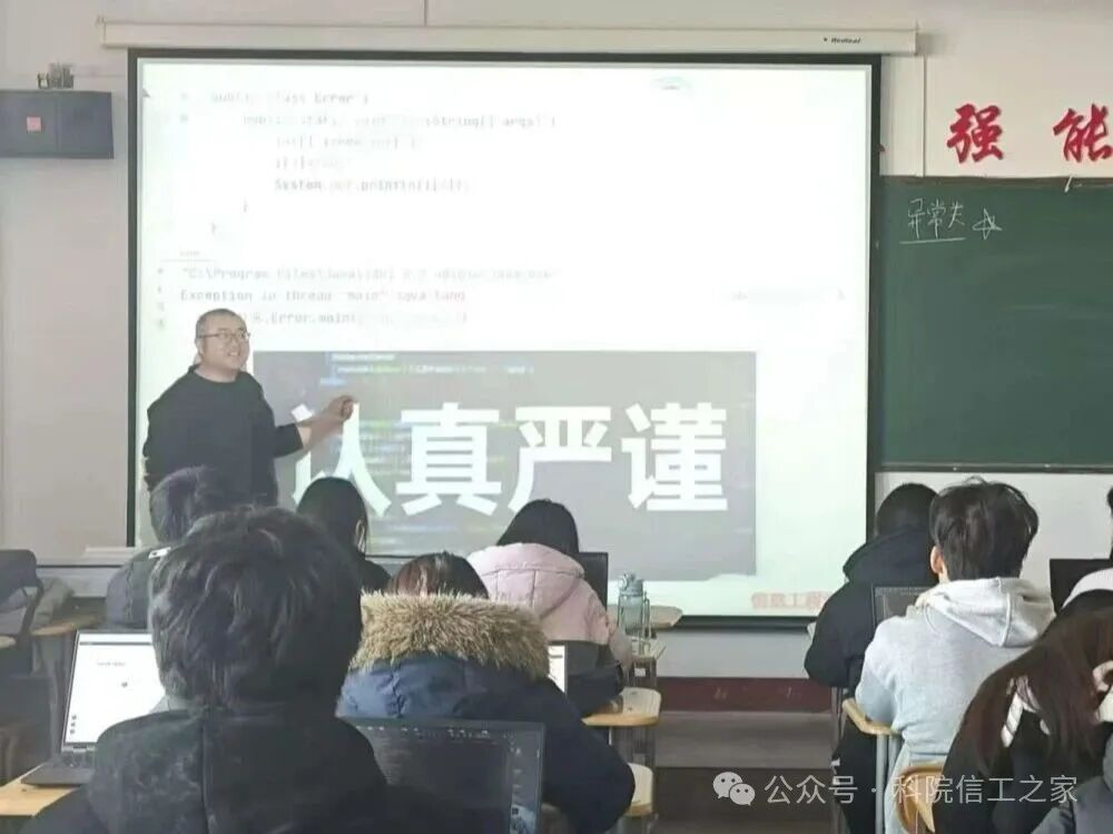 微信图片_2026-07-16_143621_031