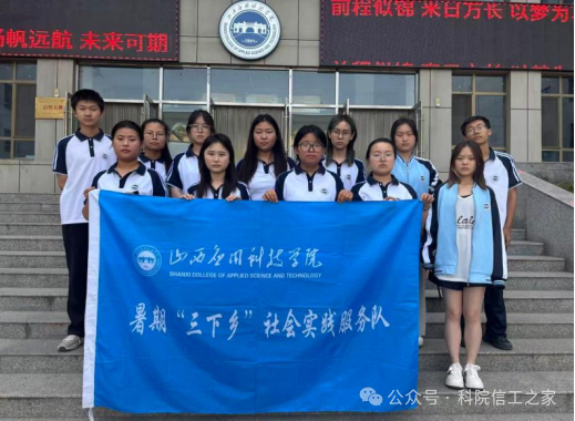 微信图片_2026-07-18_204207_136