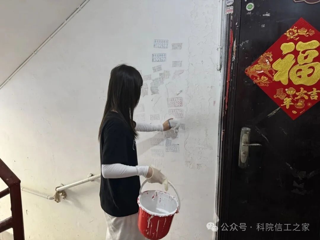 微信图片_2026-07-18_204214_035