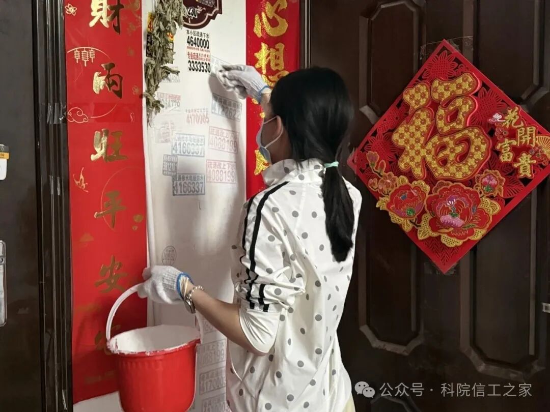 微信图片_2026-07-18_204220_654