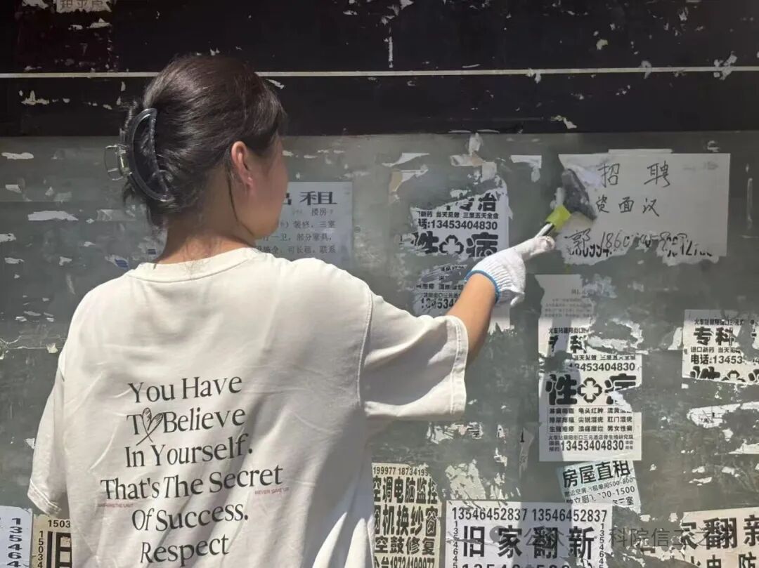 微信图片_2026-07-18_204227_977