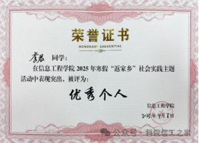 微信图片_2026-07-18_205946_445 微信图片_2026-07-18_205946_445