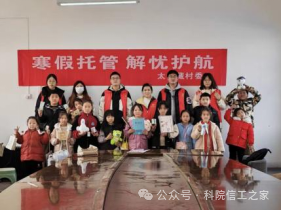 微信图片_2026-07-18_205952_737 微信图片_2026-07-18_205952_737