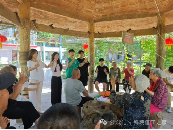 微信图片_2026-07-20_204311_327 微信图片_2026-07-20_204311_327
