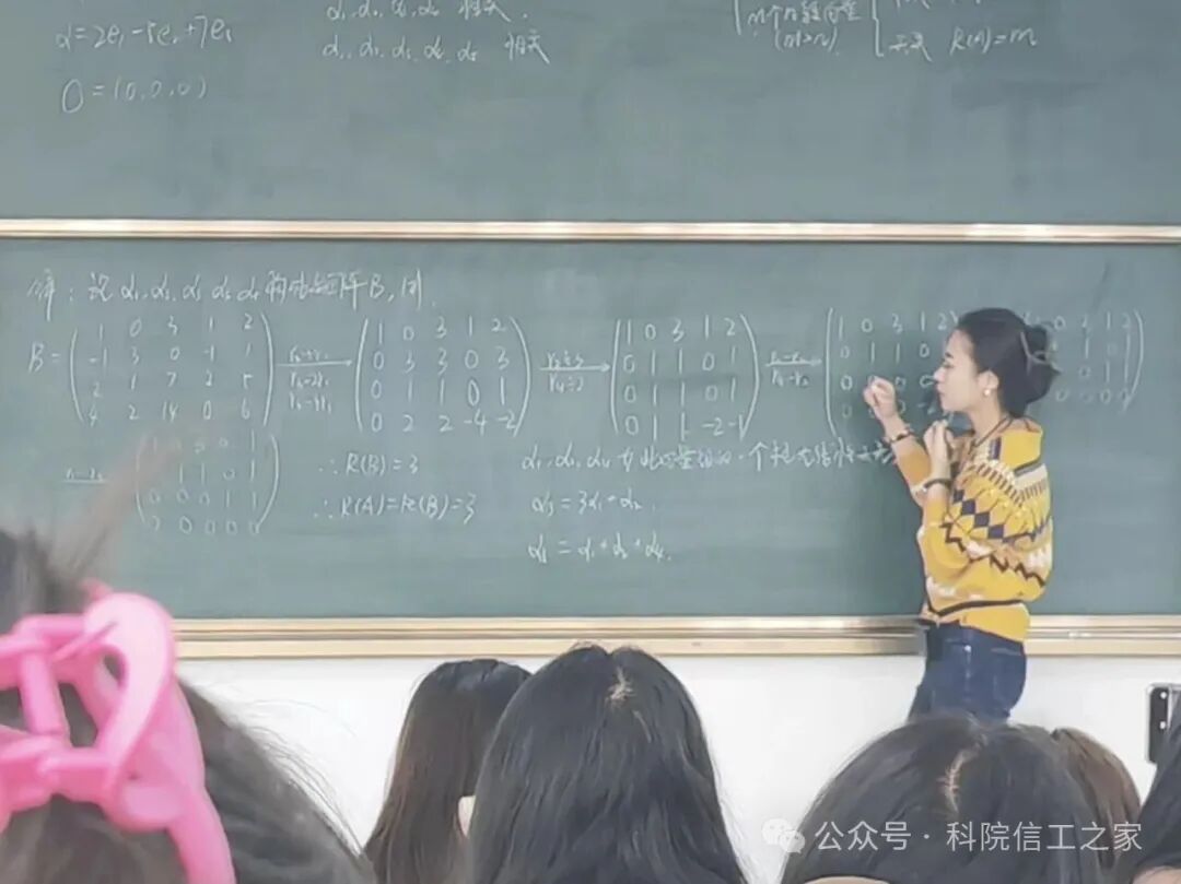 微信图片_2026-07-20_204719_774
