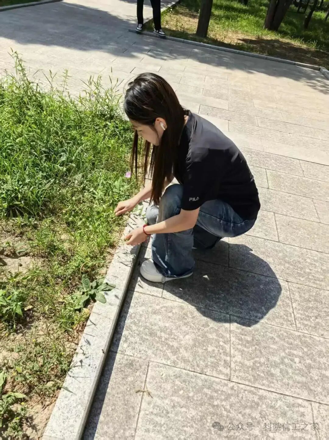 微信图片_2026-07-20_205332_205