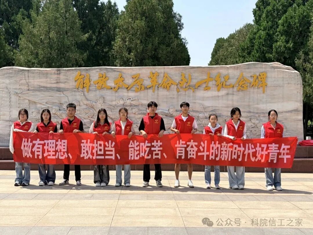 微信图片_2026-07-20_205344_696