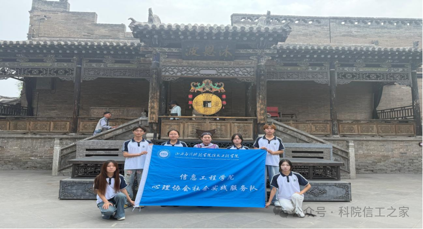 微信图片_2026-07-23_120002_675 微信图片_2026-07-23_120002_675