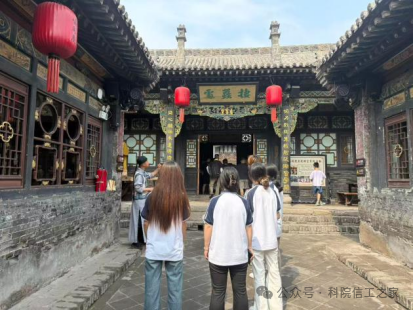 微信图片_2026-07-23_120035_131 微信图片_2026-07-23_120035_131