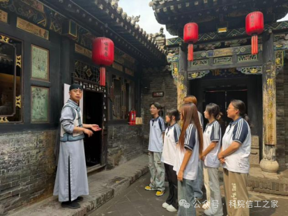 微信图片_2026-07-23_120039_669