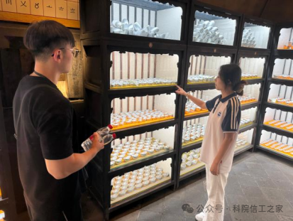 微信图片_2026-07-23_120049_227 微信图片_2026-07-23_120049_227