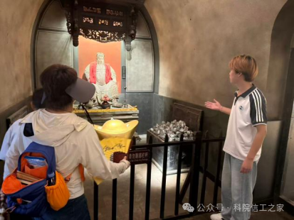 微信图片_2026-07-23_120058_674