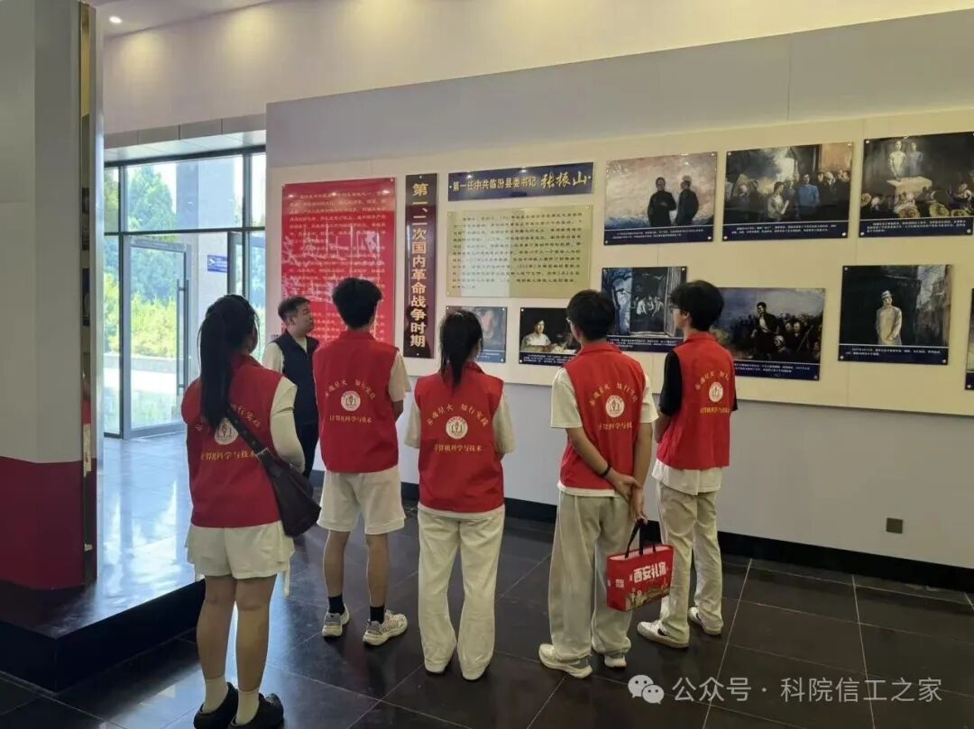 微信图片_2026-07-23_121051_523