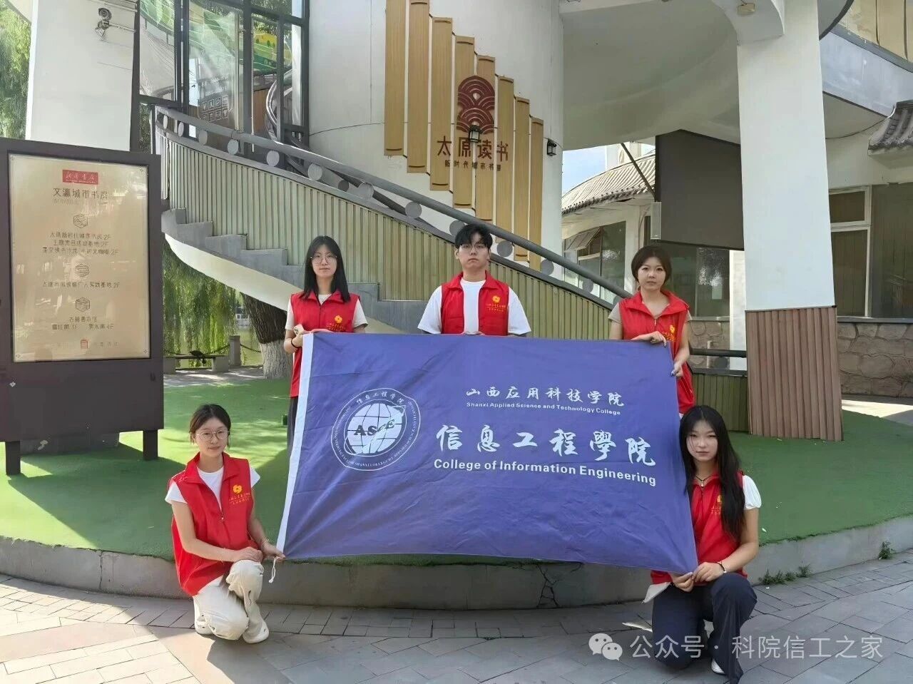 微信图片_2026-07-26_221616_343