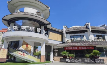 微信图片_2026-07-26_221621_699