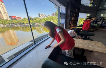 微信图片_2026-07-26_221628_931
