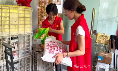 微信图片_2026-07-26_221634_323