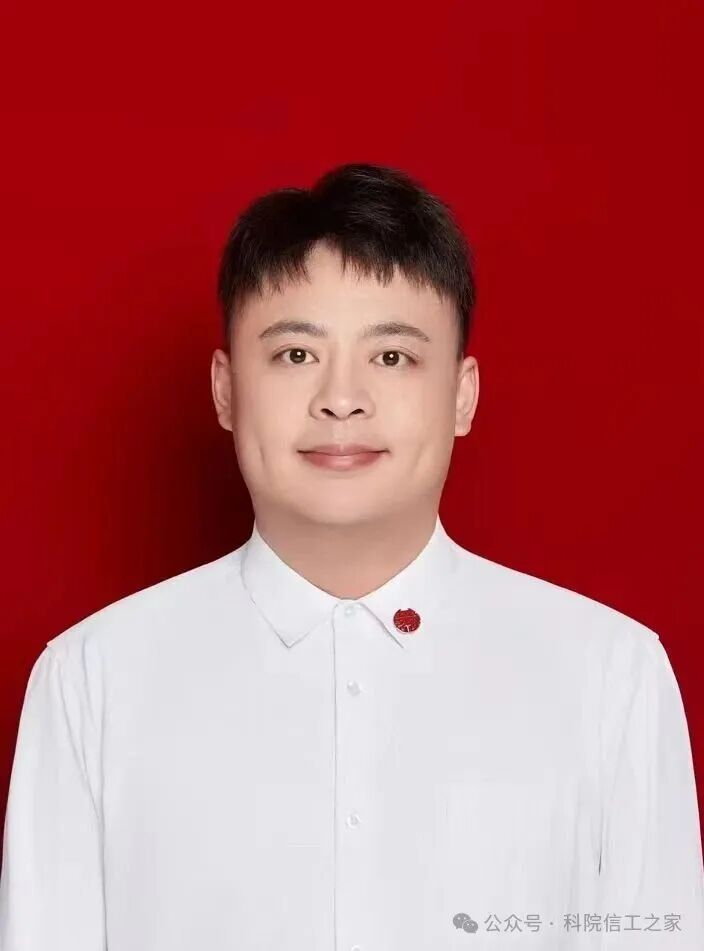 微信图片_2026-07-26_221909_449