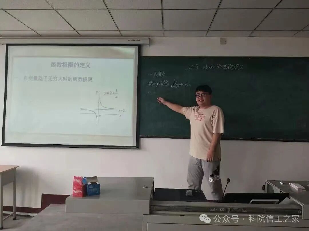 微信图片_2026-07-26_221919_876