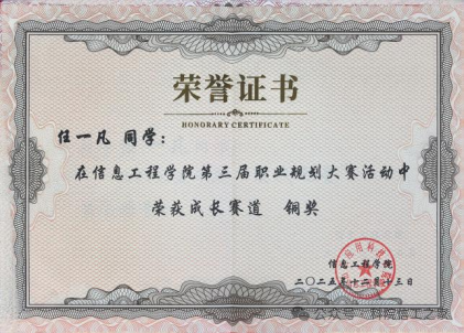 微信图片_2026-07-26_222147_556