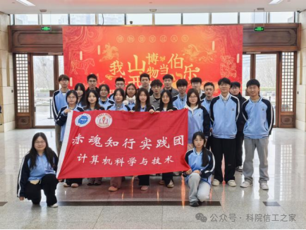 微信图片_2026-07-26_222158_037