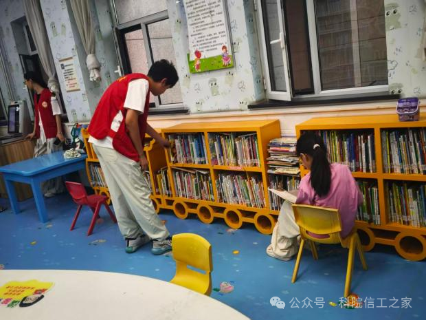 微信图片_2026-07-26_222514_509