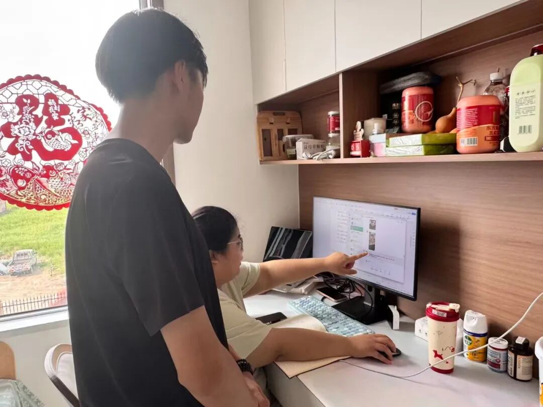 微信图片_2026-07-27_154546_384 微信图片_2026-07-27_154546_384