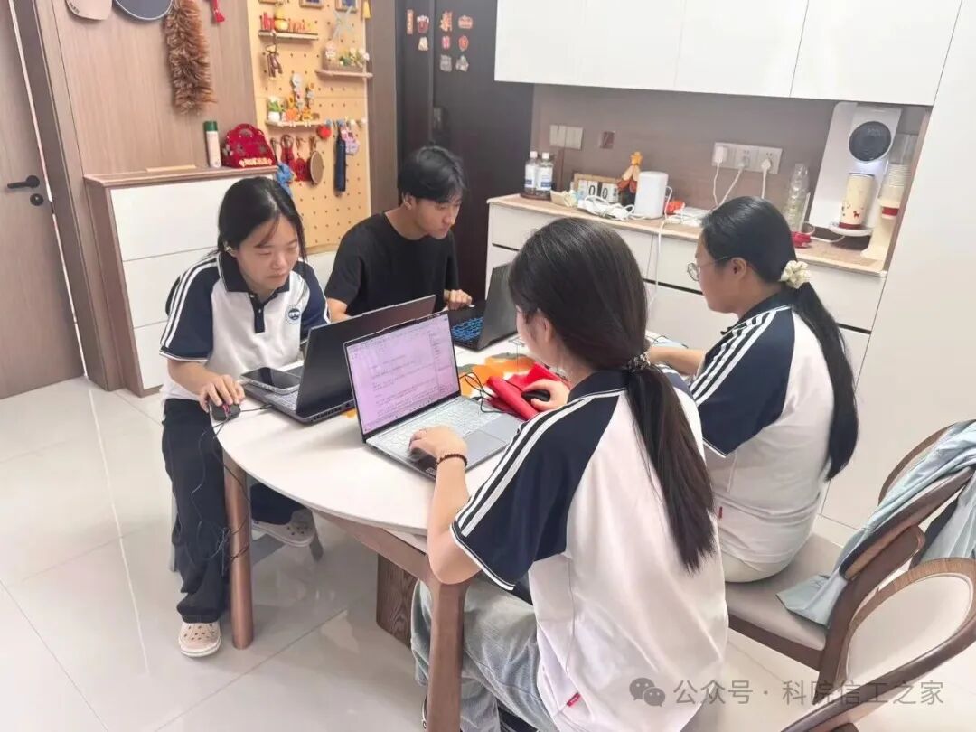 微信图片_2026-07-27_154552_312 微信图片_2026-07-27_154552_312