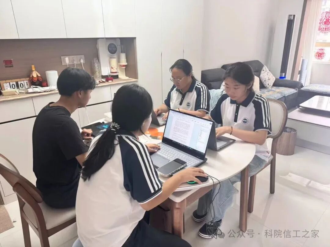 微信图片_2026-07-27_154558_512 微信图片_2026-07-27_154558_512
