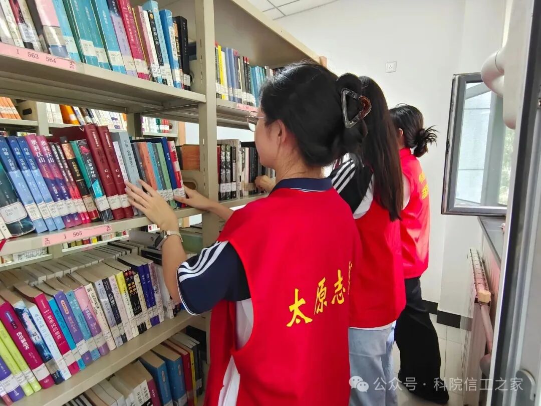 微信图片_2026-07-27_211318_036